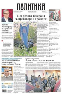 Politika - broj 40336, 26. mar 2026.