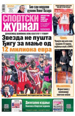 Žurnal - broj 12382, 26. dec 2024.