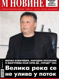 M Novine, Sr. Mitrovica - broj 646, 7. maj 2014.