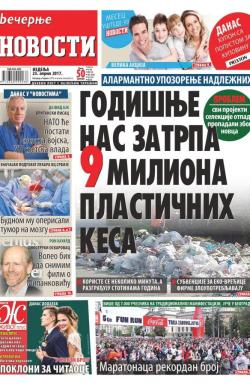 Večernje novosti - broj 2587, 23. apr 2017.