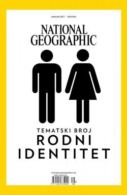 National Geographic - broj 123, 30. dec 2016.