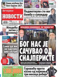 Večernje novosti - broj 3454, 13. dec 2019.