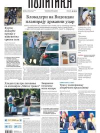 Politika - broj 40070, 26. jun 2025.