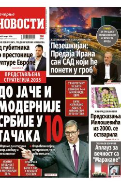 Večernje novosti - broj 5666, 8. mar 2026.