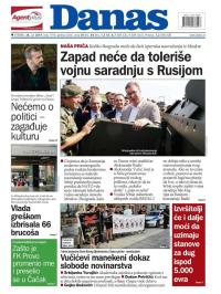 Danas - broj 7974, 30. jul 2019.