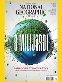 National Geographic - broj 198, 1. apr 2023.