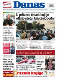 Danas - broj 8051, 15. okt 2019.