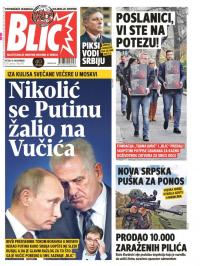 Blic - broj 7451, 10. nov 2017.