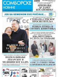 Somborske novine - broj 3423, 31. jan 2020.