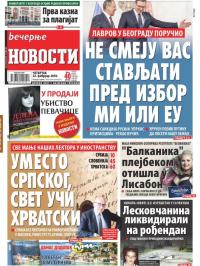 Večernje novosti - broj 2887, 22. feb 2018.