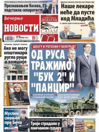 Večernje novosti - broj 2765, 20. okt 2017.