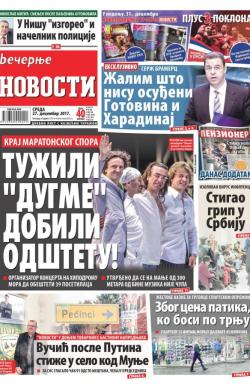 Večernje novosti - broj 2833, 27. dec 2017.