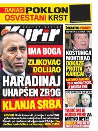 Kurir - broj 1049, 5. jan 2017.