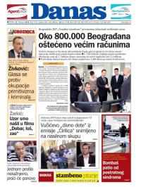 Danas - broj 7452, 23. feb 2018.