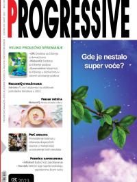 Progressive magazin - broj 205, 28. mar 2023.