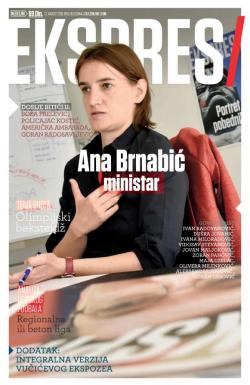 Ekspres - broj 16, 12. avg 2016.