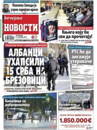 Večernje novosti - broj 1676, 8. okt 2015.