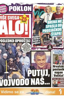 Alo - broj 3581, 13. feb 2018.