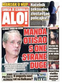 Alo - broj 2984, 16. jun 2016.