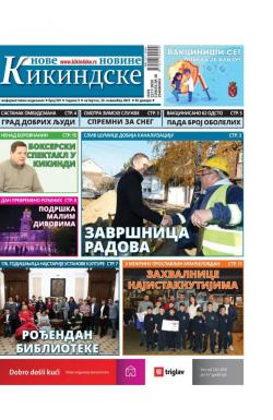 Nove kikindske novine - broj 591, 25. nov 2021.