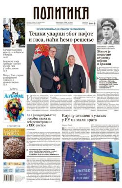 Politika - broj 40187, 21. okt 2025.