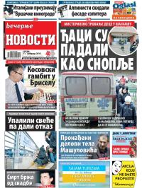 Večernje novosti - broj 1438, 11. feb 2015.