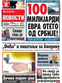 Večernje novosti - broj 1094, 17. nov 2013.