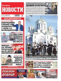 Večernje novosti - broj 5293, 15. feb 2025.