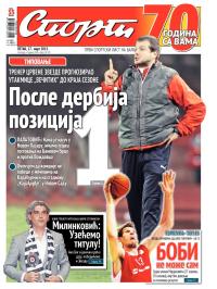 Sport - broj 20.570, 27. mar 2015.