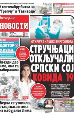 Večernje novosti - broj 3656, 18. jul 2020.