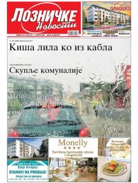 Lozničke novosti - broj 942, 3. apr 2026.