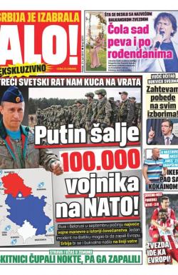 Alo - broj 3377, 21. jul 2017.