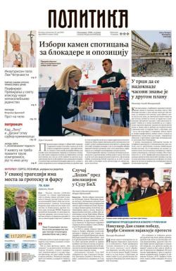 Politika - broj 40032, 19. maj 2025.