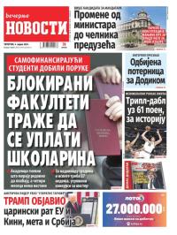 Večernje novosti - broj 5338, 3. apr 2025.