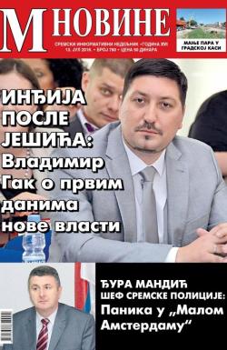 M Novine, Sr. Mitrovica - broj 760, 13. jul 2016.
