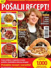 Pošalji recept SRB - broj 72, 14. nov 2015.