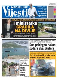 Vijesti - broj 5887, 17. avg 2014.