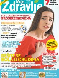 Moje Zdravlje - broj 141, 10. dec 2018.