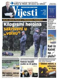 Vijesti - broj 6465, 25. mar 2016.