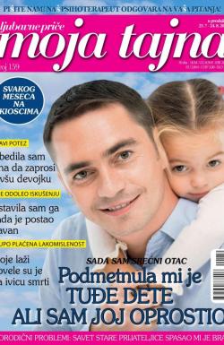 Moja tajna - broj 159, 25. jul 2015.