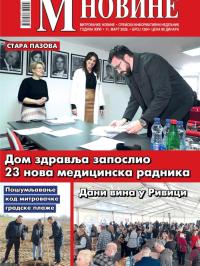 M Novine, Sr. Mitrovica - broj 1264, 11. mar 2026.