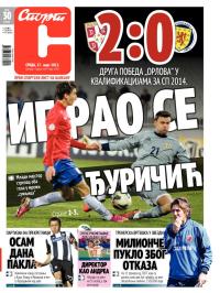 Sport - broj 19857, 27. mar 2013.