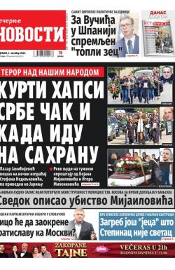 Večernje novosti - broj 4804, 2. okt 2023.