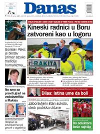 Danas - broj 8509, 15. jan 2021.