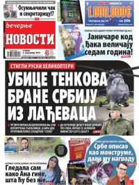 Večernje novosti - broj 3444, 3. dec 2019.