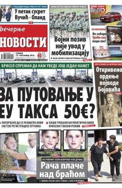 Večernje novosti - broj 2010, 13. sep 2016.