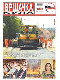 Vršačka kula - broj 1023, 31. jul 2015.