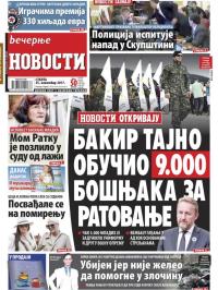 Večernje novosti - broj 2801, 25. nov 2017.