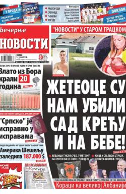 Večernje novosti - broj 2983, 1. jun 2018.
