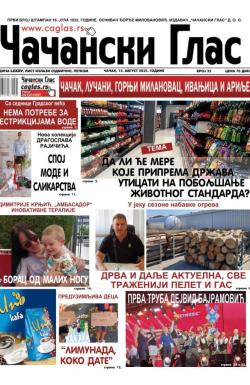 Čačanski glas - broj 32, 15. avg 2025.